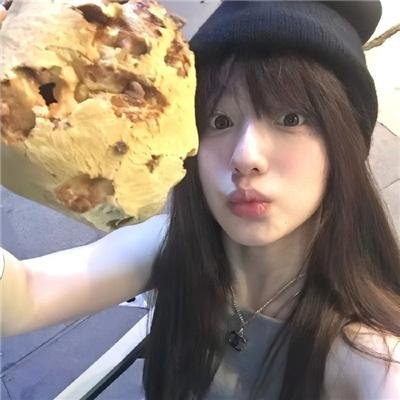 在森林的那边